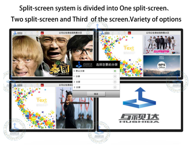 Wall Mount Advertising Player