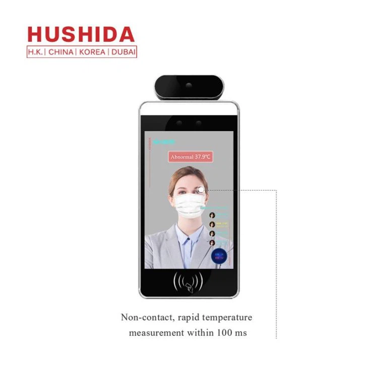 8 Inch AI Facial Detection Thermal Imaging Thermometer