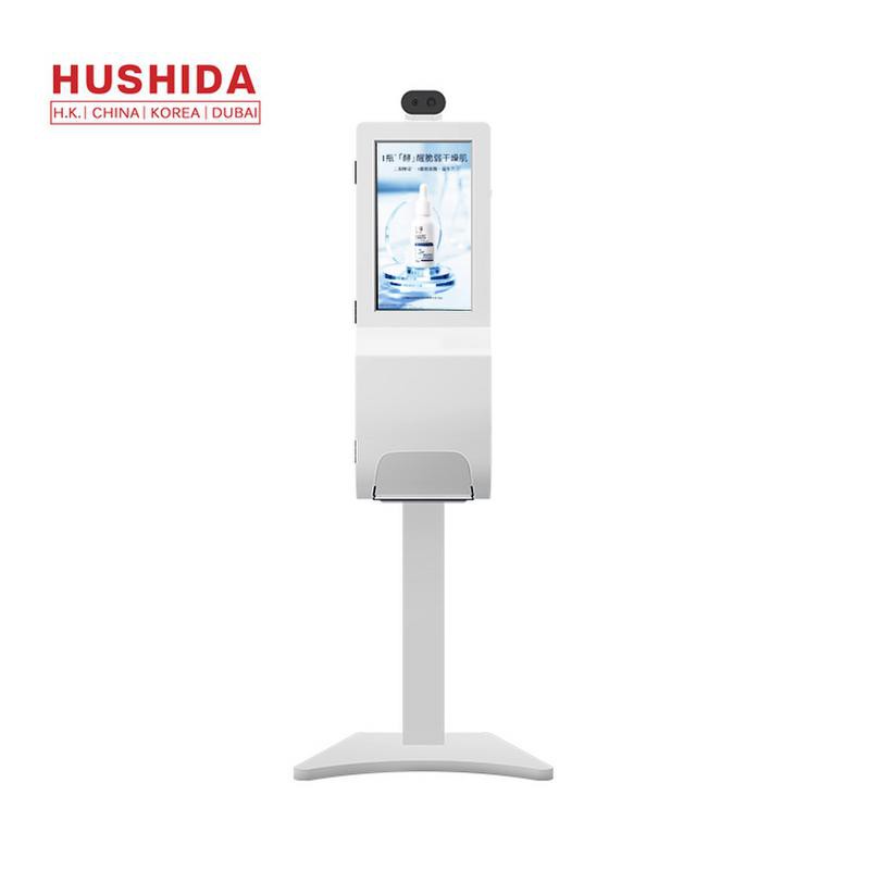 خودکار دست بهداشتی کننده علامت دیجیتال