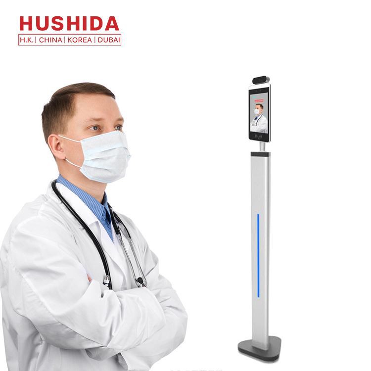 دانش دماسنج مادون قرمز انسان