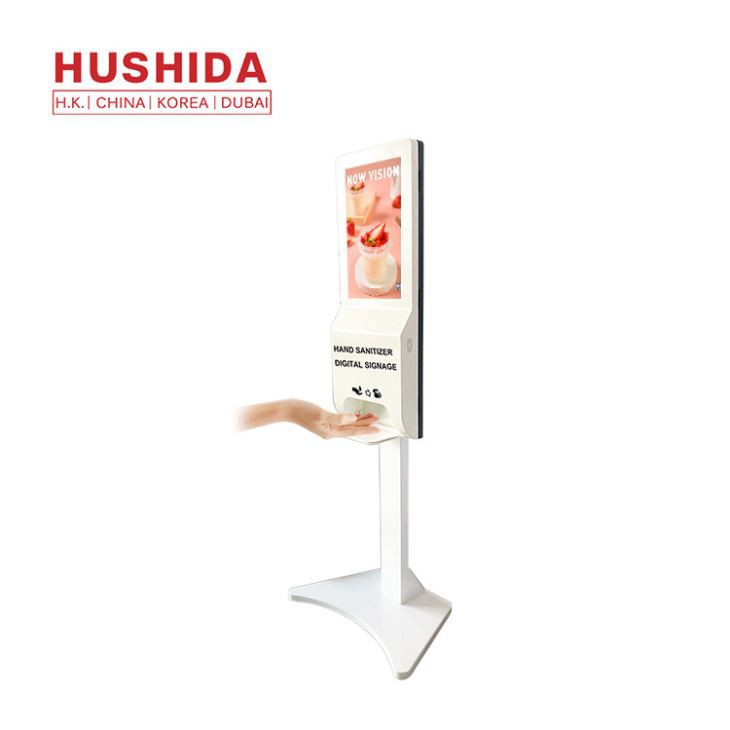 Wall Mount Automatic Sanitizer Dispenser 1000 Ml