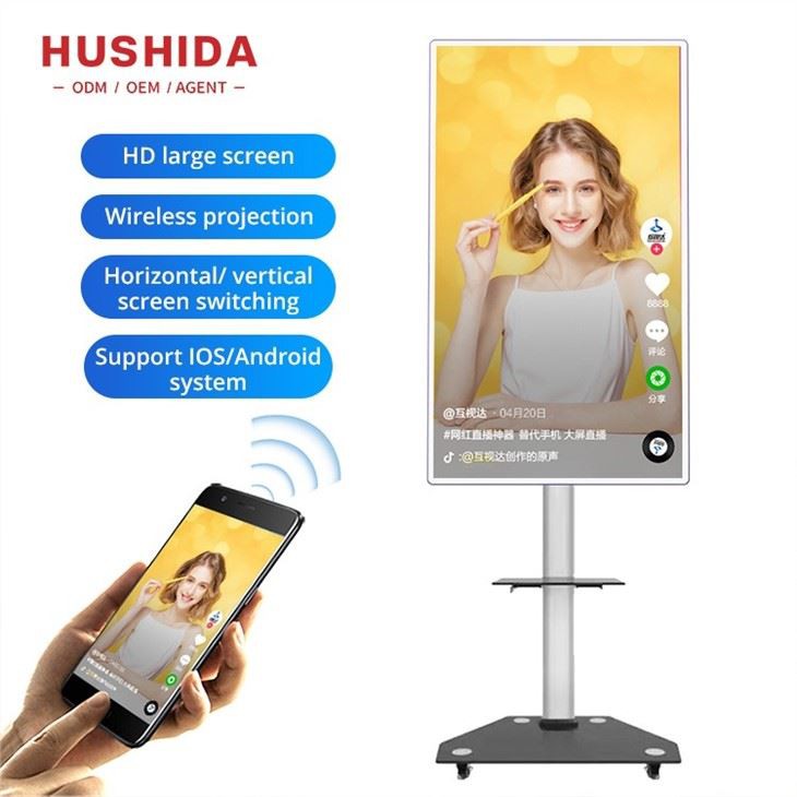 Live Streaming Broadcasting Equipment