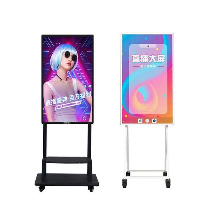 Live Streaming Broadcasting Equipment