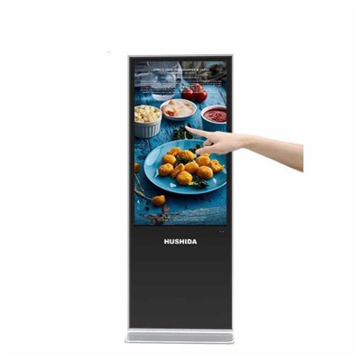 کیوسک تابلوهای دیجیتال